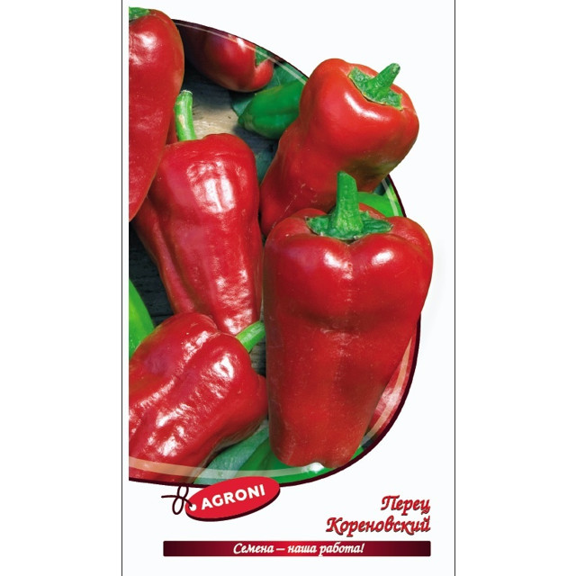 семена Перец сладкий Кореновский АГРОНИ 0,3г