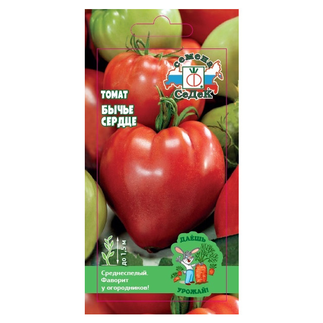 семена Томат Бычье сердце СЕДЕК 0,1г