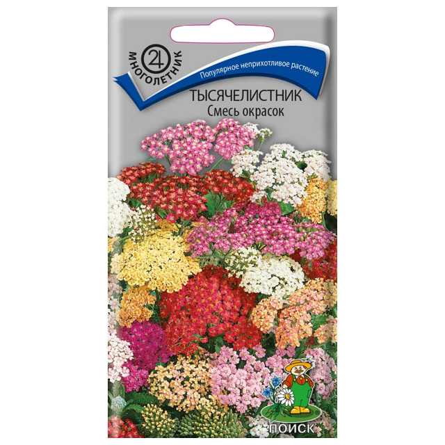 семена Тысячелистник смесь окрасок ПОИСК 0,1г