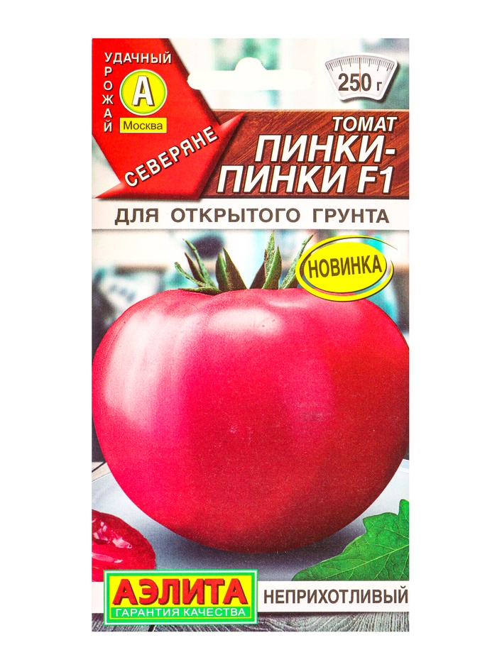 Семена Томат «Пинки-Пинки», F1, «Северяне - АЭЛИТА», 7 шт.