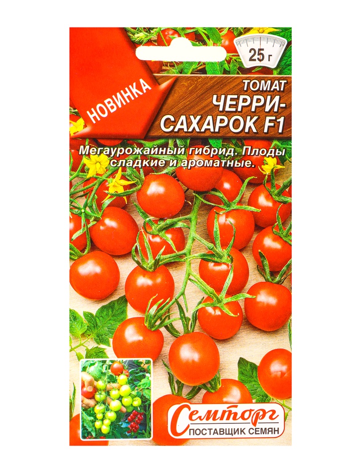 Семена Томат «Черри-сахарок», F1, «Семторг - Агрофирма АЭЛИТА», 7 шт.