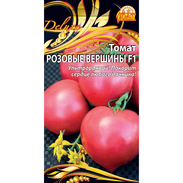 семена Томат Розовые вершины 0,05г цв/п