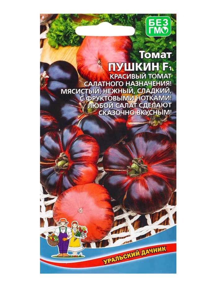 Семена Томат Пушкин F1 (УД) Е/П , Е/П, 10 шт.