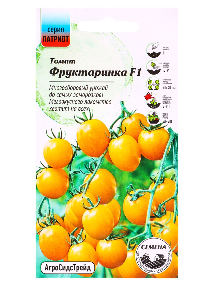Семена Томат Фруктаринка F1 0.03 г
