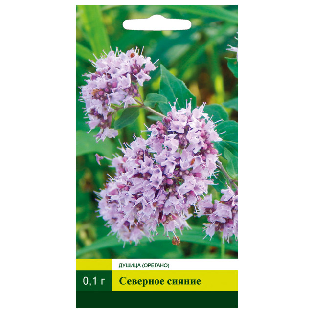 семена Душица (орегано) Северное сияние СЕВЕРНЫЙ ОГОРОД 0,1г