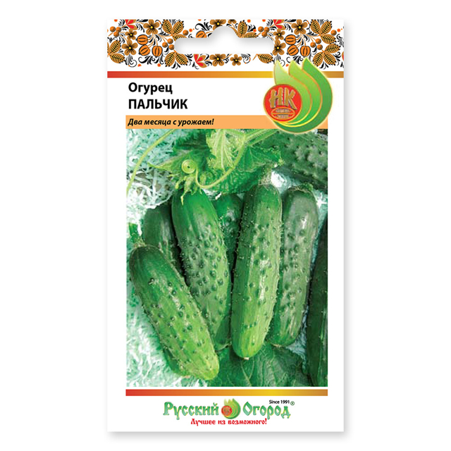 семена огурец Пальчик 0,3 г