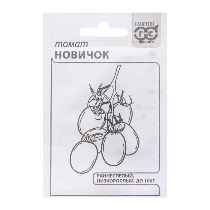 Семена Томат «Новичок», белый пакет, 0.05 г, «Гавриш»