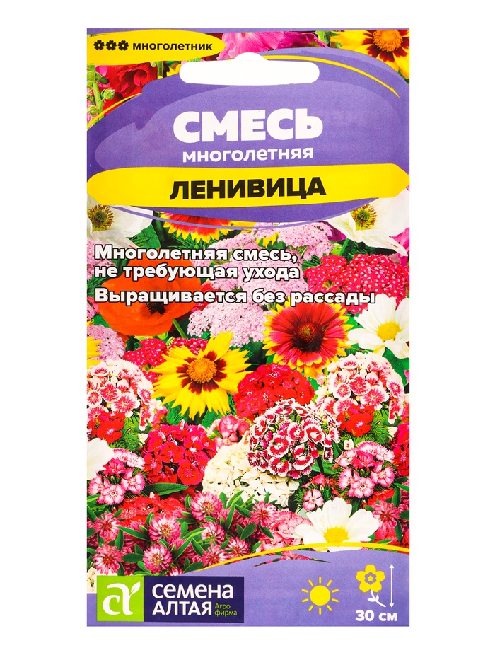 Семена цветов Смесь 