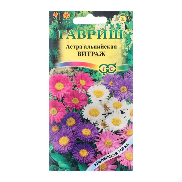 Семена цветов Астра 