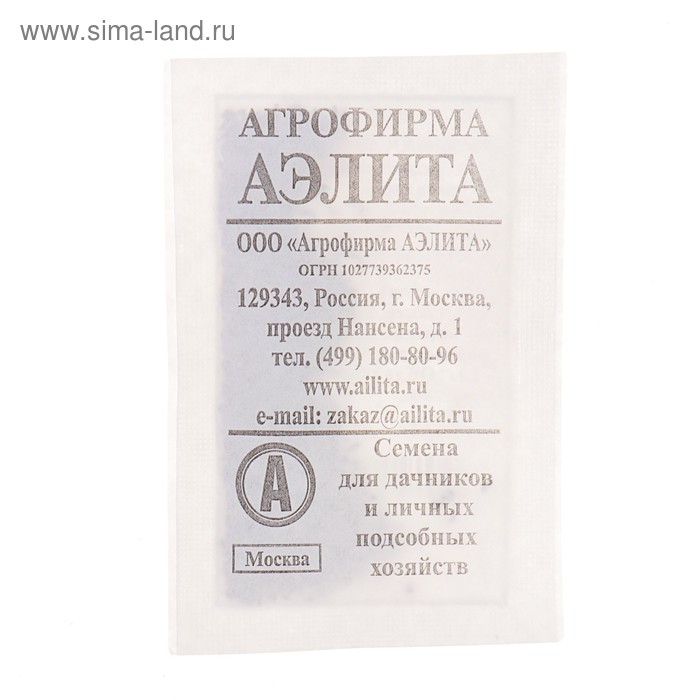 Семена Морковь «Лосиноостровская 13», 2 г, «Аэлита»