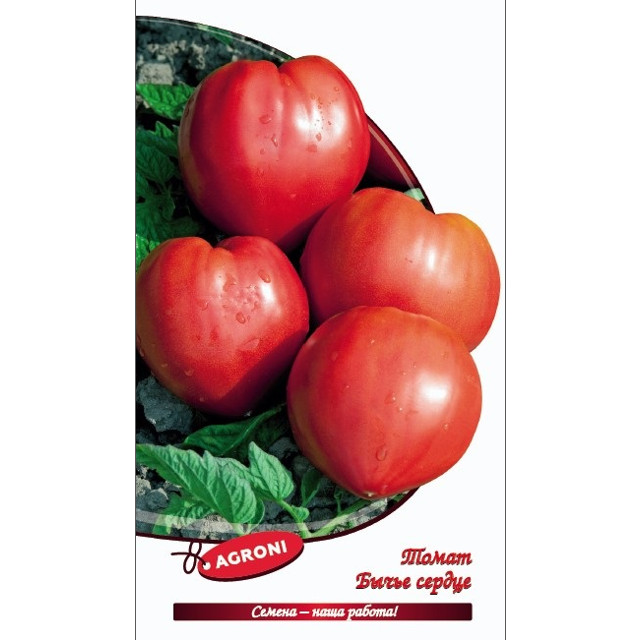 семена Томат Бычье сердце АГРОНИ 0,1г