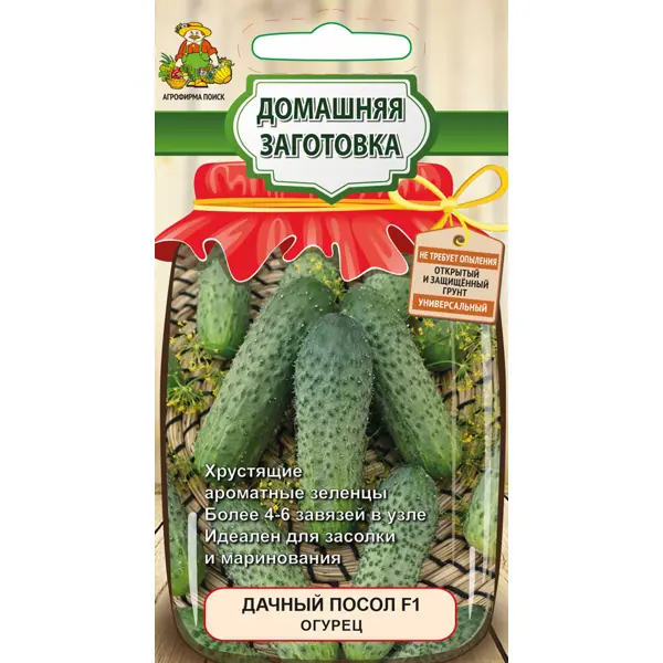 Семена Огурец «Дачный посол» F1
