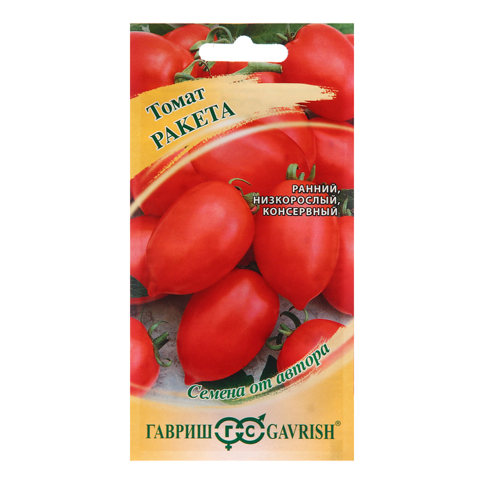 Семена Томат «Ракета», 0.05 г, «Гавриш»