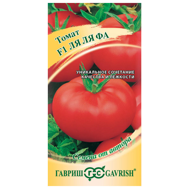 семена томат Ля-ля-фа ГАВРИШ F1 12шт авторские