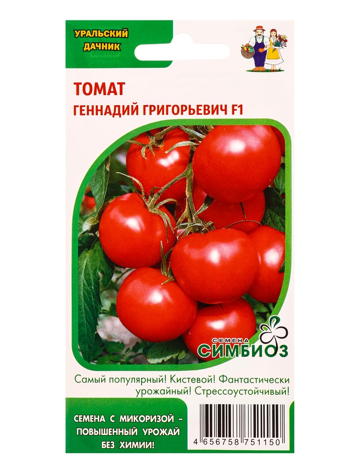 Семена Томат Геннадий Григорьевич F1 (Симбиоз) Е/П , Е/П, 12 шт.