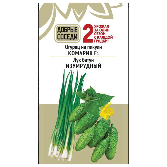 семена огурец Комарик F1 5шт Лук батун Изумрудный 0,3г