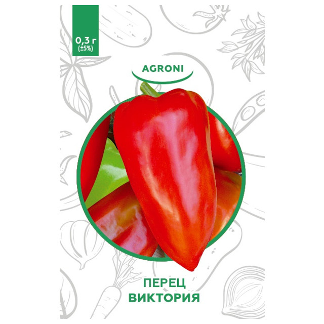семена Перец Виктория АГРОНИ 0,3г XS
