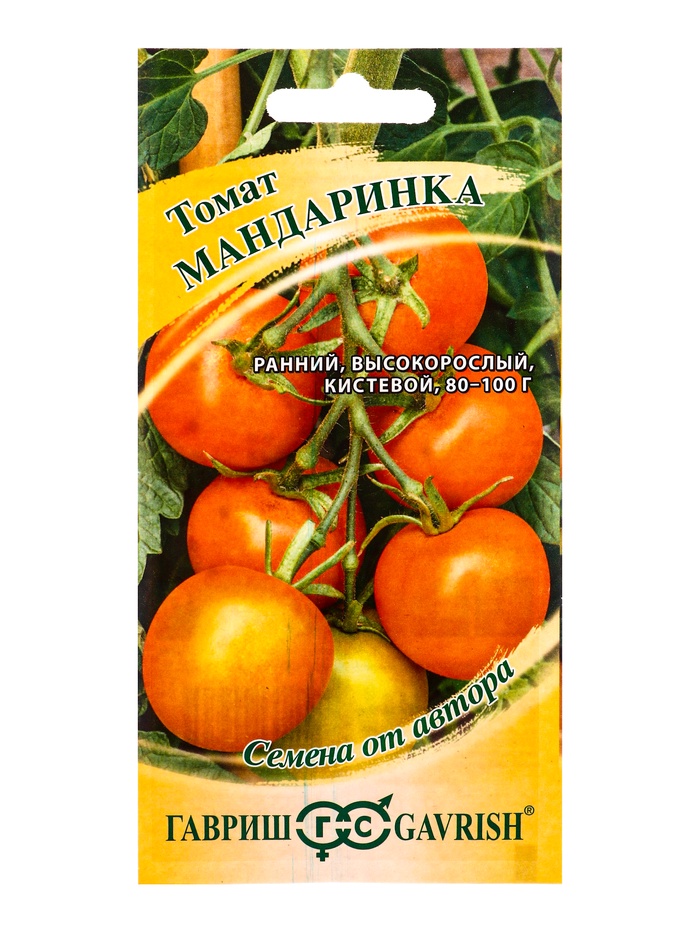 Семена Томат Мандаринка 0,05 г автор.
