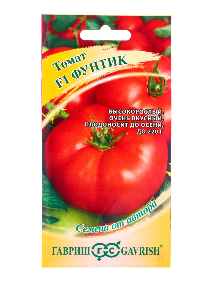 Семена Томат Фунтик F1 12 шт. автор. DH