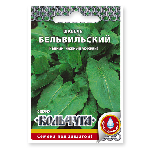 семена щавель Бельвильский 400 шт